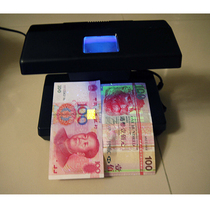 HK-338 banknote detector lamp portable Violet currency detector banknote detector violet light detector lamp banknote detector pen violet light detector