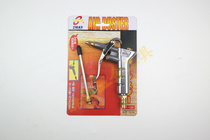 Porter Copper Mouth Adjustable High Pressure Blowing Gun Pneumatic Dust Air Gun Dust Air Gun Dust Pneumatic Tool