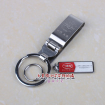 Boyou stainless steel keychain mens waist hanging car key chain creative key ring 518
