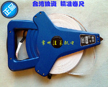 Taiwan sole 1st class TIC leather ruler glass fiber measuring tape 100 m leather measuring tape 50 m Hand ruler