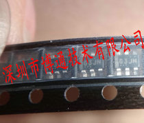 Patch 6-pin IC 63B22p EAZ60 G1PAB OAY 62925a G3JN GAP6 X18