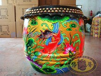 Value-added popular boutique painting cowhide lion drum Lion Dance Collection crafts gongs and drums props performance dragon and lion drum lion dance
