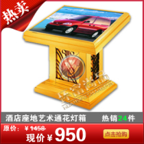 Promotion hotel floor art flower horizontal lobby card Poster stand Light box billboard signboard Guangdong metal