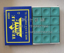 Maple Leaf Billiard powder homemade Pink Green Dry Powder green dry powder Billiard Cue Ball pink Table Billiard Clubhead Rub