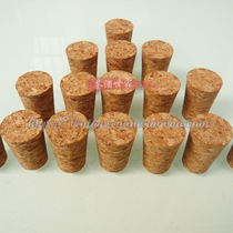 Conical composite cork stopper-free wine cork wine stopper 22*17 * 35mm 3