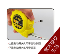  Hong Kong Bangte high-grade tape measure Steel tape measure 7 5 meters 5 meters 3 5 meters 3 meters 2 meters tape measure