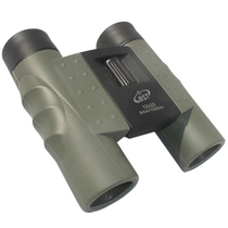 High quality American Baster binoculars Handheld Telescope High HD low light night vision