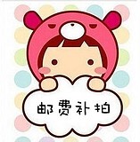 How much is the difference between the postage or the difference? How much is the difference between the price and the difference?