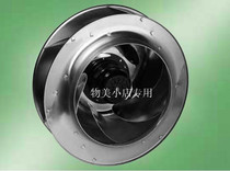 Centrifugal fan R4E450-AK01-01 price includes accessory wind ring