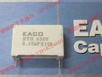 Brand new original non-inductive snubber capacitor EACO STB-630-0 1 630V 0 1UF