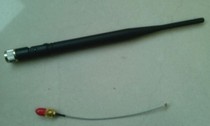 4G LTE Antenna TDD FDD 4G Module Antenna