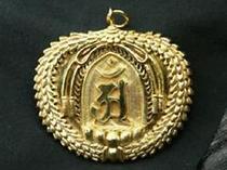 Tang Miifa instrumental East Mixer True words of the Tang Miki Ki Pestle True to the King Kong-pestle Sanskrit Seed Character