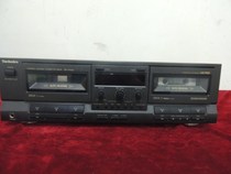 Panasonic Fever Cassette RS-TR333