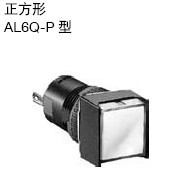 LED indicator AL6Q-P4P Square 24V voltage Japan Izumi idec indicator AL6Q-P3P