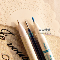 Cloth used to make a mark Madame recommended JHG refill Cross embroidered flower sketching water Use of water soluble pen