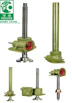 Green worm gear elevator turbo reduction motor screw rod hand crank micro screw small reducer swl