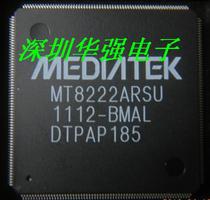 MT8222ARSU LCD TV video chip original boycott refurbished integrity management
