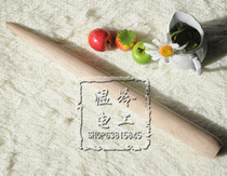 Tip wooden stick motor repair tool motor offline tool