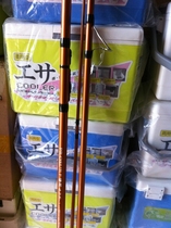 Dalian Hongxing fishing gear Amanda 4 25 sea attack and follow-up shore fishing super long-range throwing freshwater seawater rod