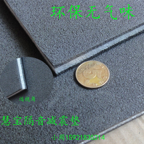 Black and white sound insulation shock absorber environmental protection odorless 11MM 5mm home improvement office building floating floor floor