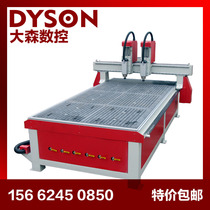 1325 independent double head woodworking engraving machine 1325 independent double head stone engraving machine double head engraving machine 2 head