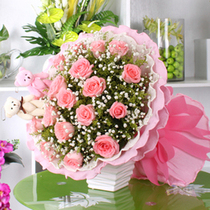 Taobao Flower Shop-Shanghai Flower Express Buy flowers online Valentines Day Flowers special Pink Roses 19