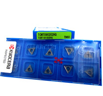 CNC blade TCMT090202HQ TN60 ceramic blade with good finish