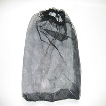 (invite Yu) The mosquito-catching mesh bag is used to invite all the mosquito repellent