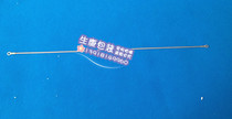 (Benniu) sealing machine heating sheet 3mm sealing strip heating wire sealing machine accessories Shanghai Shengkang
