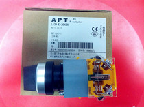 Suzhou Siemens three-position knob LA39-B2-20XS K 2 open self-locking