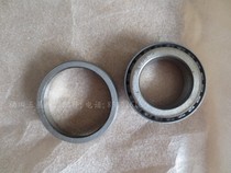 Futian 5-Star tricycle Zen Shin-tricycle 32007 cone shaped bearing