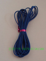 FRP fiber tent pole accessories special elastic rope spring rope wide force belt 3 5 meters universal type