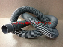 High quality pressure is not bad washing machine drain pipe gray drain pipe