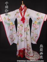 Shoxing Little Hundred Flowers Boutique Flowers Denier Costumes Yue Opera Flowers Denier Opera Costumes Huang Mei Opera Little Denier Clothes Opera Costumes