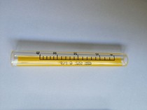 Grain machine glass tube flowmeter Glass tube LZB glass tube flow glass tube Glass flowmeter