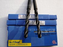 Zhong Ha Ha Tapered Ha Rock Flower Drill Ha One-Work High Speed Tank Drill 77 78 79 80 81-100MM