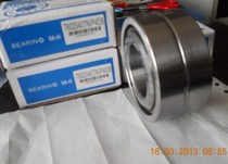 Original Harbin precision bearing 7306AC P4DBB 7306AC P5DBB machine tool bearing