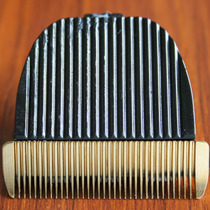 Wolf Barter A53 T82 Long Hairy Rabbit Dog Electric Pushscissors Head Sheared Hair Cutter Head Pet Shaving Machine Large Canine Head