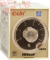 Xinling hhhs5f (ST3PF) electronic time relay a set of delay with reset end power-off delay
