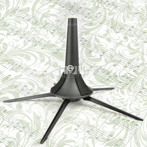 German original imported KM small mini bracket can be folded and inserted into the bell mouth into the number box