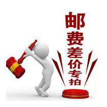 suunto core ambit Shanxiong m series postal link Shunfeng strap accessories to make up the difference