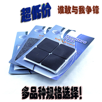 Felt table and chair mat dining table mat chair footpad stool non-slip mat furniture floor protection mat table mat pasting