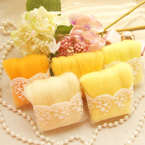 Yellow wool strips Qianying wool felt poke hand diy imported high quality raw material set