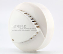 Hyman 612DC-4 wired networked photoelectric smoke temperature integrated detector Composite networked smoke alarm