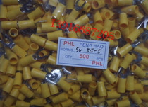 SV5 5-5 fork pre-insulated end head wiring terminal Cold pressure terminal line nose SV6-5 6 square