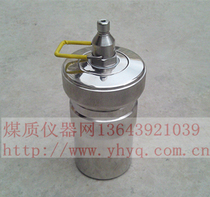 Oxygen bomb microcomputer automatic measuring calorimeter Large card machine Test coal analysis Electrode Crucible Cotton wire ignition wire