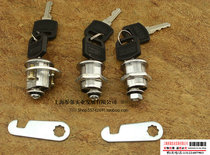 Off-center tongue lock Locker Shoe cabinet Mailbox lock Iron cabinet special lock