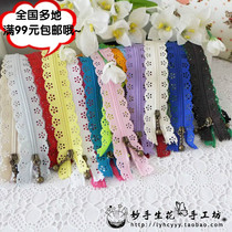 Handmade patchwork DIY 3#花边拉链 ancient bronze color drop head length 20CM 23 color 1 RMB99