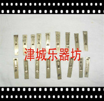 National playing musical instrument Sheng 36 reed Sheng accessories customized various tones customized factory direct sales Sheng word