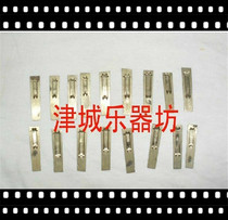  National playing musical instrument Sheng 36 reed Sheng accessories customized various tones customized factory direct sales Sheng word